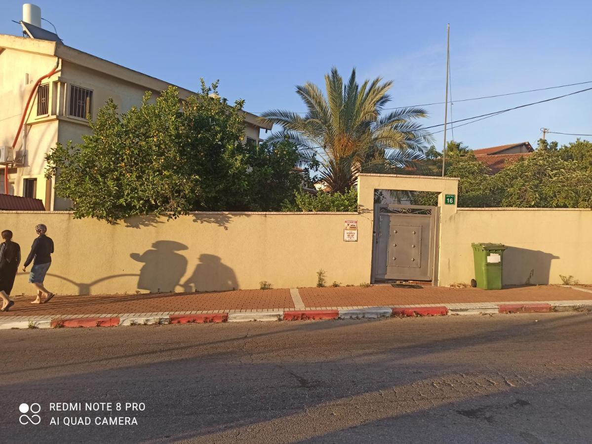 Like Me Apartamento Afula Exterior foto